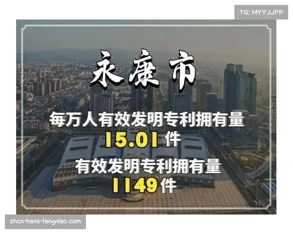 虽然凭名字走红但实力不容忽视 他有望成为德国队未来的关键支柱 虽然凭名字走红但实力不容忽视 他有望成为德国队未来的关键支柱